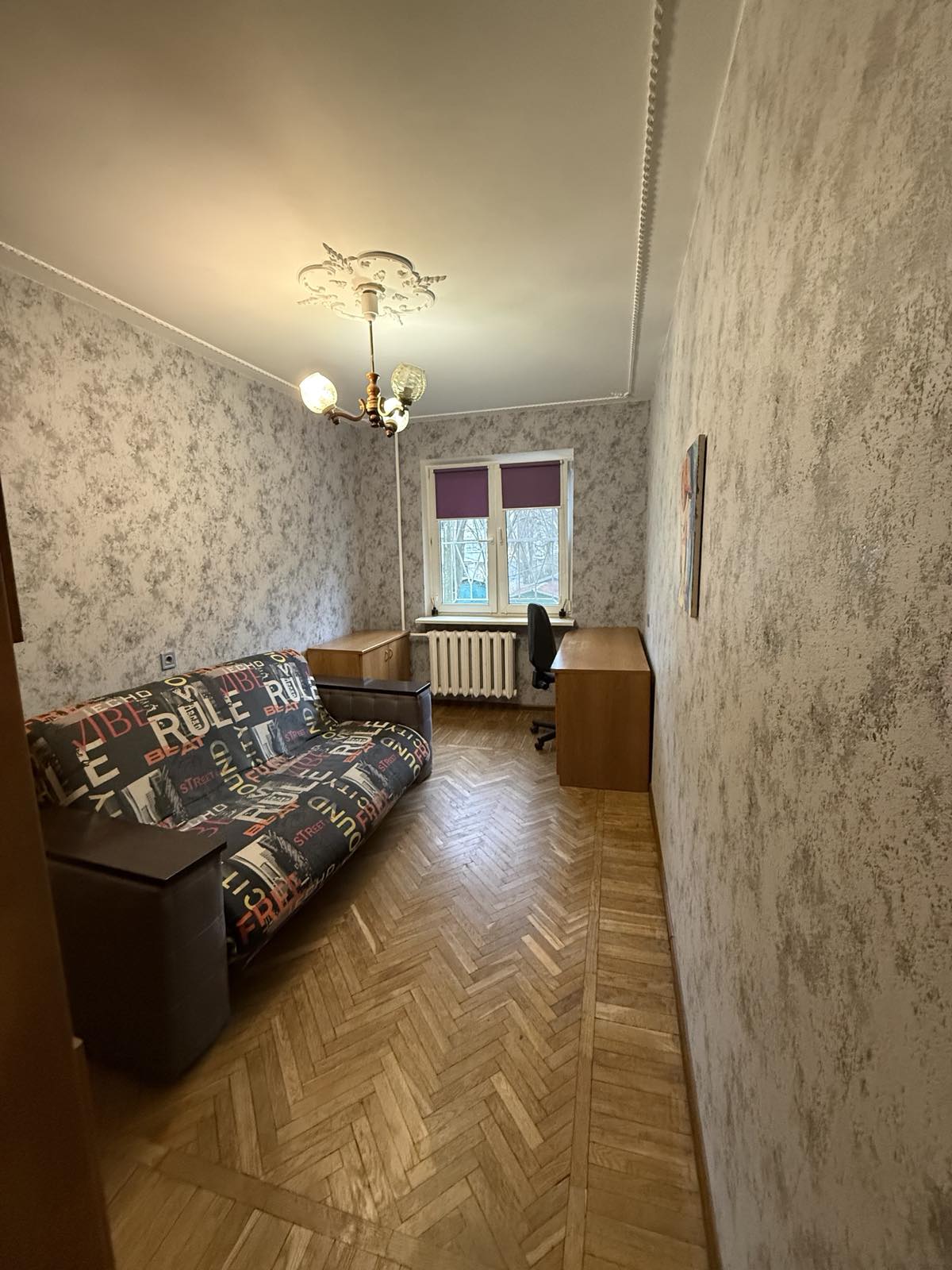 Продам 3-х ком.кв. ул.Героев Крут/ул.Ивана и Юрия Лип.  ID 53959 (Фото 8)